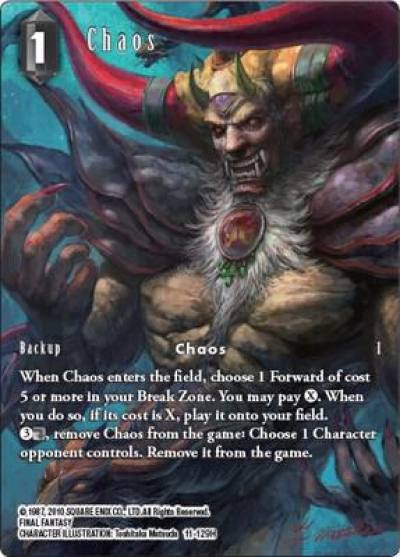 Chaos Full Art 11-129H Opus XI Final Fantasy card