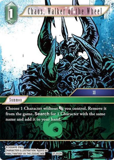 Chaos Walker of the Wheel 27-052H Journey of discovery Final Fantasy card