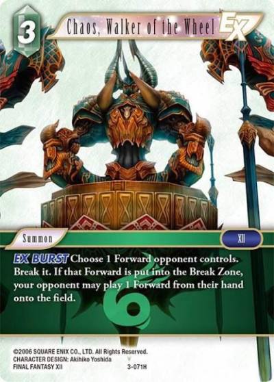 Chaos Walker of the Wheel EX 3-071H Opus III Final Fantasy card