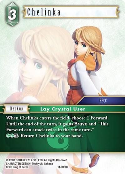 Chelinka 11-049R Opus XI Final Fantasy card