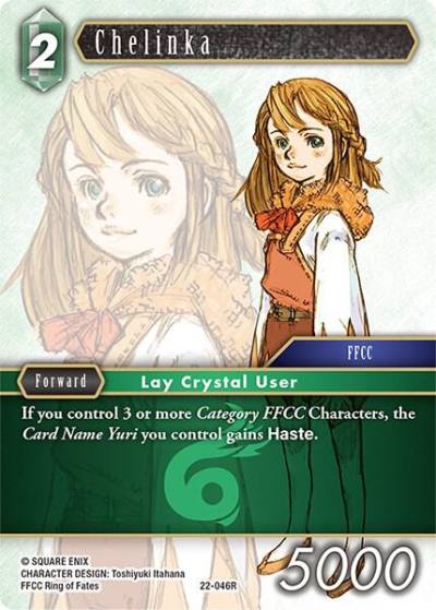 Chelinka 22-046R Hidden Hope Final Fantasy card