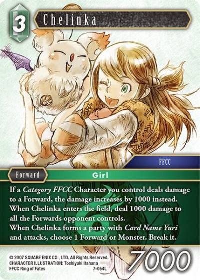 Chelinka 7-054L Opus VII Final Fantasy card
