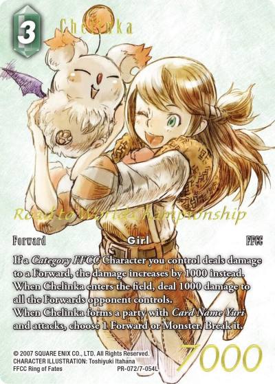 Chelinka Road to World Championship PR-072/7-054L FF: Promo Cards Final Fantasy card