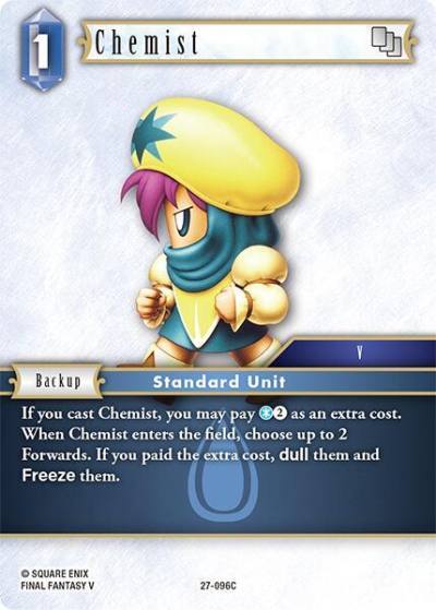 Chemist 27-096C Journey of discovery Final Fantasy card
