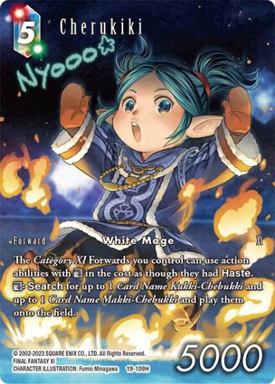 Cherukiki Full Art 19-109H From Nightmares Final Fantasy card