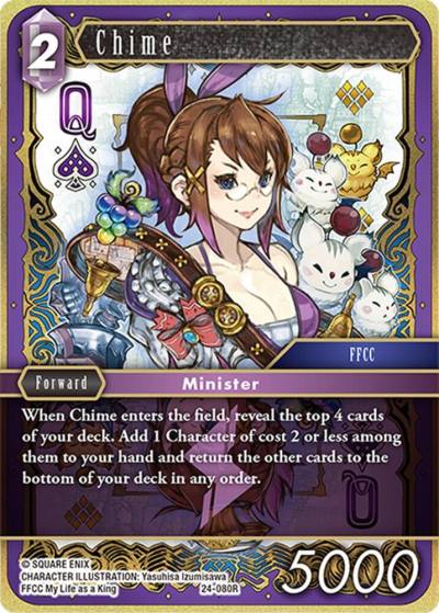 Chime 24-080R Hidden Legends Final Fantasy card