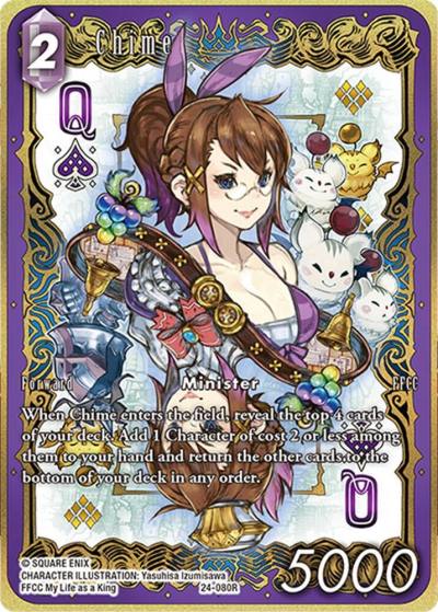 Chime Full Art 24-080R Hidden Legends Final Fantasy card