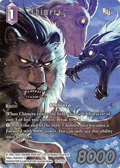 Chimera Full Art 19-075C From Nightmares Final Fantasy card