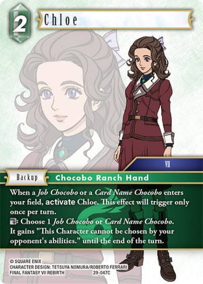 Chloe 29-047C Blissful Eternity Final Fantasy card