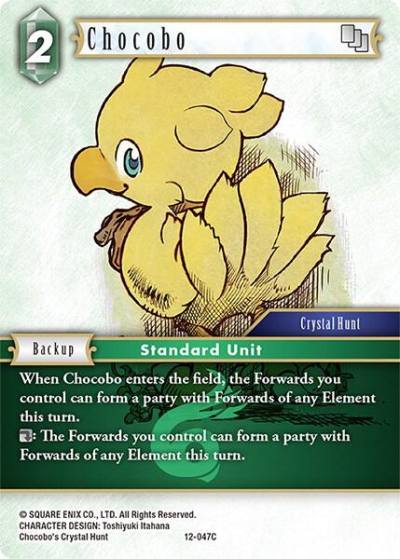 Chocobo 12-047C Opus XII Final Fantasy card