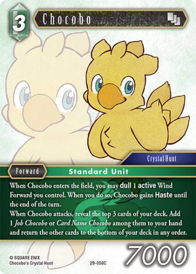 Chocobo 29-050C Blissful Eternity Final Fantasy card
