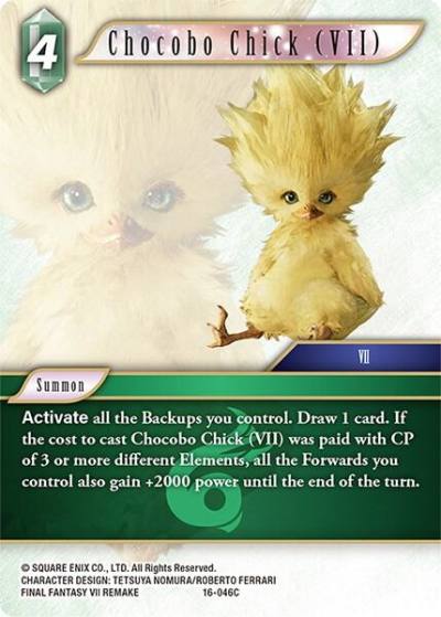 Chocobo Chick VII 16-046C Emissaries of Light Final Fantasy card