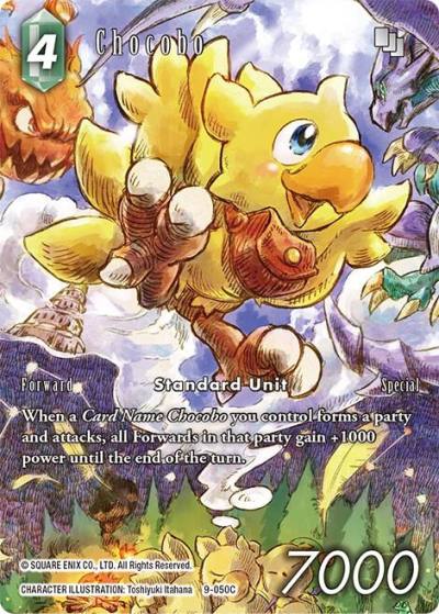 Chocobo Full Art 9-050C Opus IX Final Fantasy card