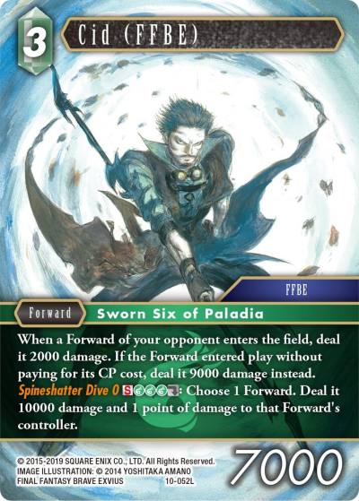 Cid FFBE 10-052L Opus X Final Fantasy card
