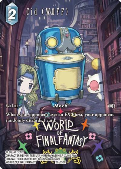 Cid WOFF Full Art 26-030C Gunslinger in the abyss Final Fantasy card