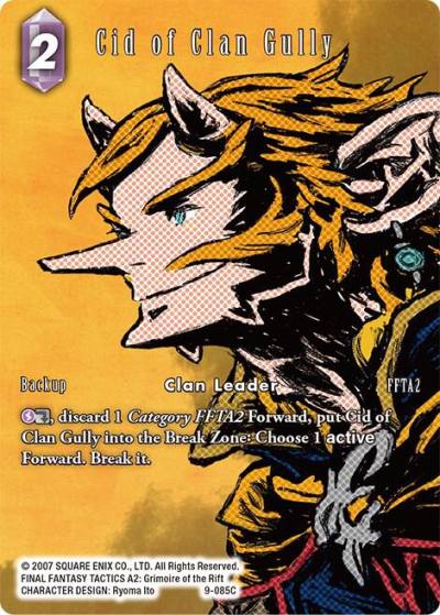 Cid of Clan Gully Full Art 9-085C Opus IX Final Fantasy card