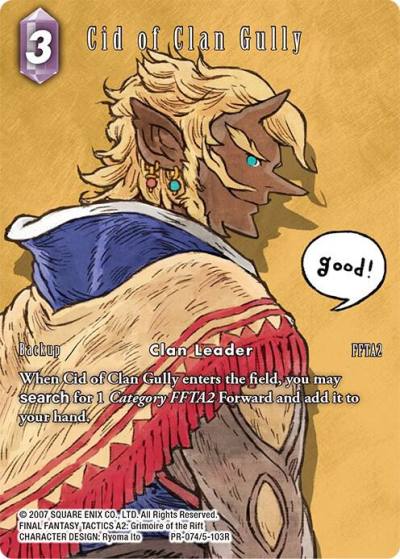 Cid of Clan Gully PR-074/5-103R FF: Promo Cards Final Fantasy card