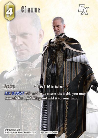 Clarus EX Full Art Re-096C/11-068R Legacy Collection Final Fantasy card