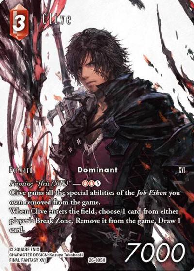 Clive Full Art 26-005H Gunslinger in the abyss Final Fantasy card