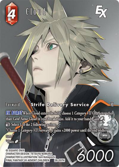 Cloud EX (Full Art) 28-007H Dreamlike Oceans Final Fantasy card