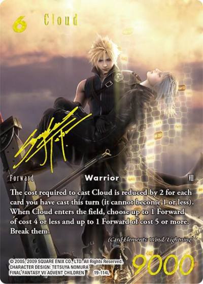 Cloud Full Art 19-114L From Nightmares Final Fantasy card