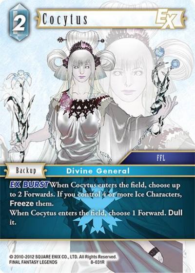 Cocytus EX 8-031R Opus VIII Final Fantasy card