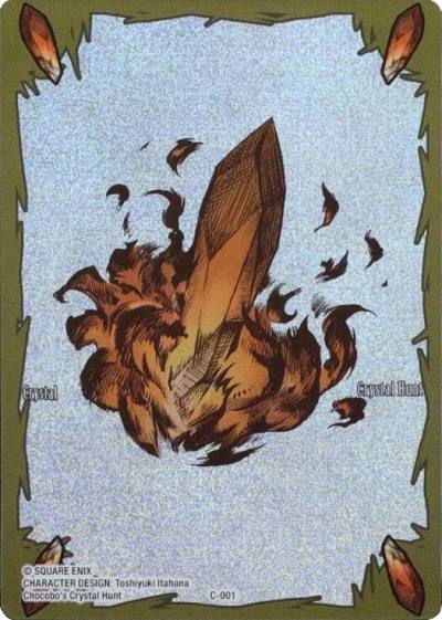 Crystal Hunt C-001 Journey of discovery Final Fantasy card