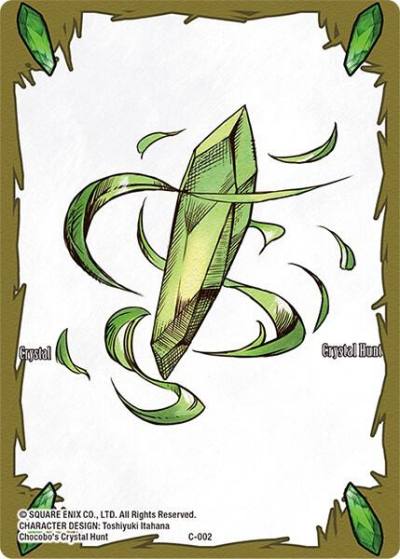 Crystal Token Wind C-002 Crystal Dominion Final Fantasy card