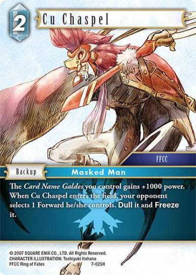 Cu Chaspel 7-025H Opus VII Final Fantasy card