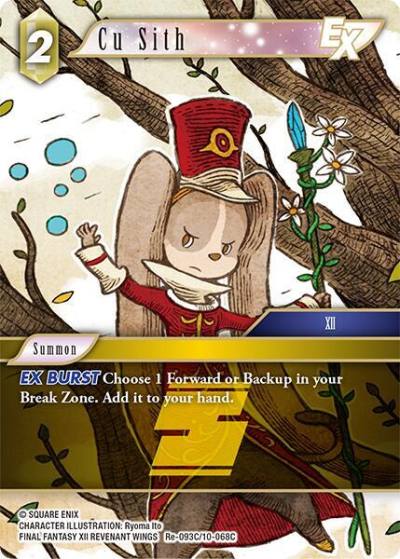 Cu Sith EX Re-093C/10-068C Legacy Collection Final Fantasy card