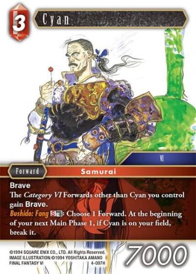 Cyan 4-007H Opus IV Final Fantasy card