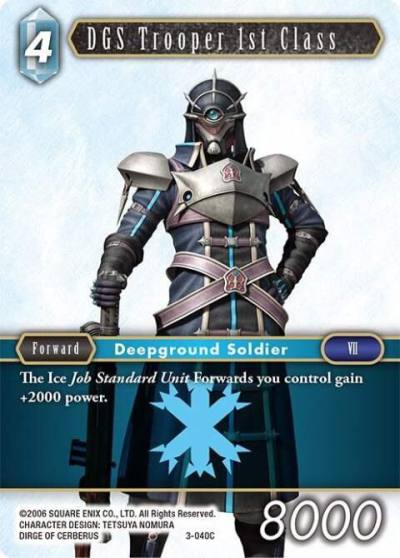 DGS Trooper 1st Class 3-040C Opus III Final Fantasy card