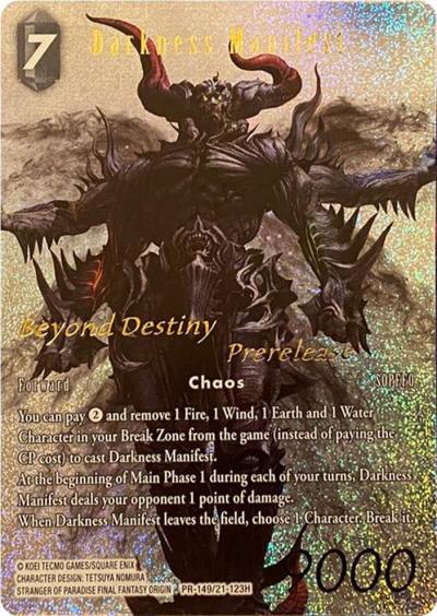 Darkness Manifest Prerelease Promo PR-149/21-123H FF: Promo Cards Final Fantasy card