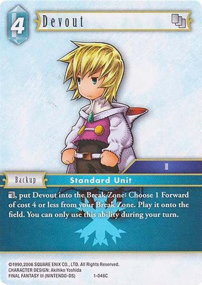 Devout Ingus 1-048C Deck Exclusive Cards Final Fantasy card