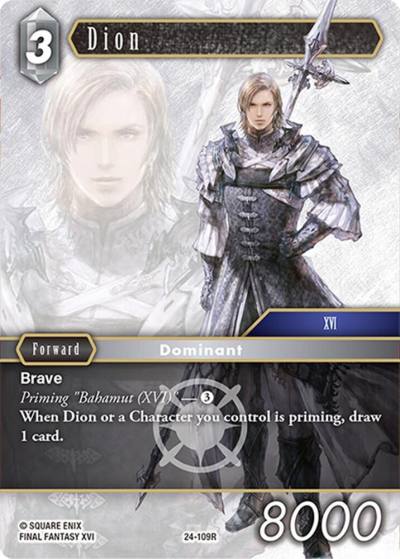 Dion 24-109R Hidden Legends Final Fantasy card