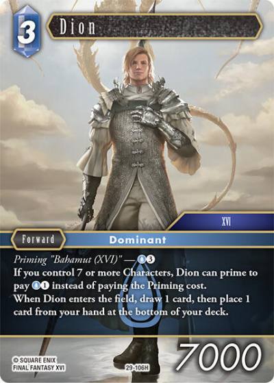 Dion 29-106H Blissful Eternity Final Fantasy card