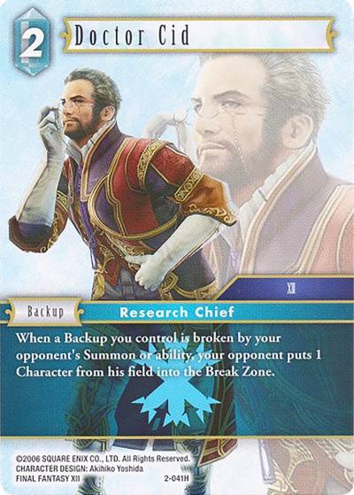 Doctor Cid 2-041H Deck Exclusive Cards Final Fantasy card