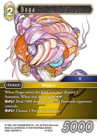 Doga 19-061H From Nightmares Final Fantasy card