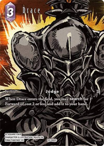 Drace Full Art 22-082C Hidden Hope Final Fantasy card
