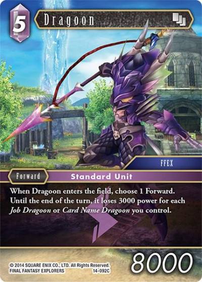 Dragoon 14-092C Opus XIV: Crystal Abyss Final Fantasy card