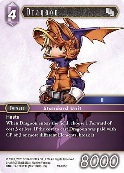 Dragoon 19-085C From Nightmares Final Fantasy card