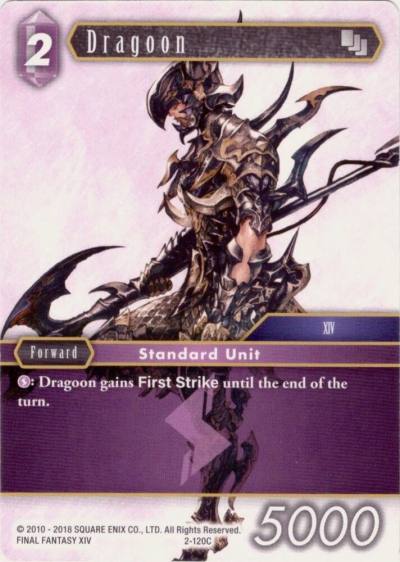 Dragoon 2-120C Deck Exclusive Cards Final Fantasy card