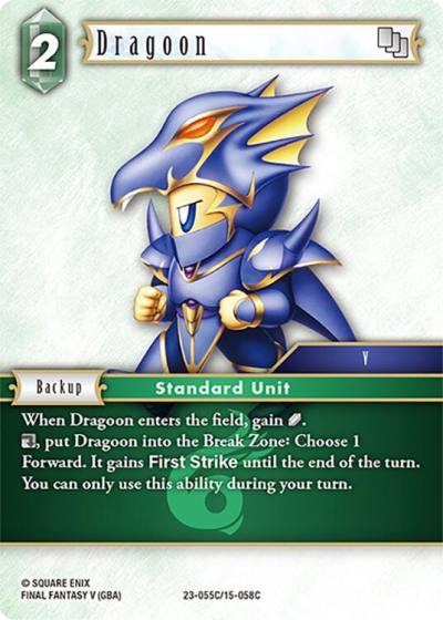 Dragoon 23-055C/15-058C Hidden Trials Final Fantasy card