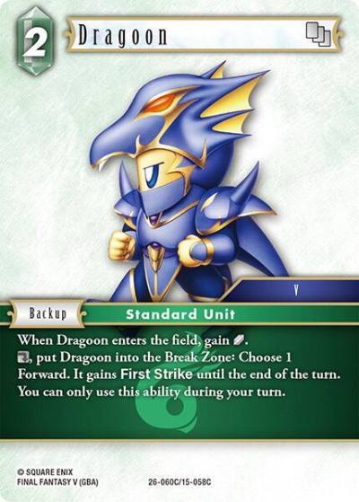 Dragoon 26-060C/15-058C Gunslinger in the abyss Final Fantasy card