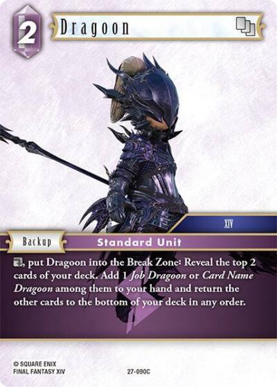 Dragoon 27-090C Journey of discovery Final Fantasy card