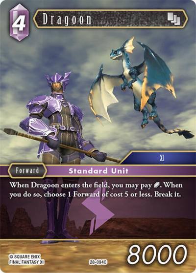 Dragoon 28-094C Dreamlike Oceans Final Fantasy card