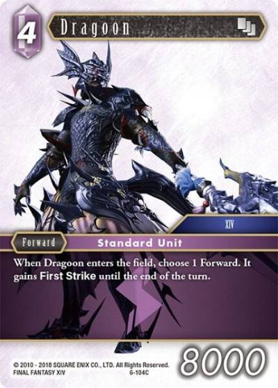 Dragoon 6-104C Opus VI Final Fantasy card