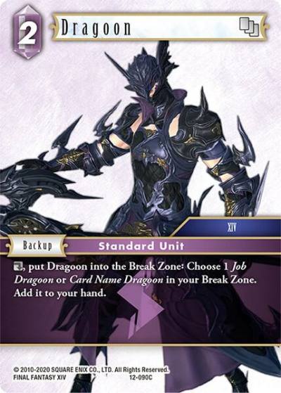 Dragoon XIV 12-090C Opus XII Final Fantasy card