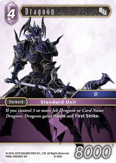 Dragoon XIV 8-106C Opus VIII Final Fantasy card