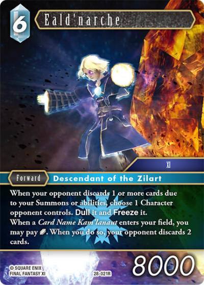 Eald'narche 28-021R Dreamlike Oceans Final Fantasy card